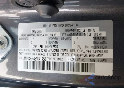 2008 Mazda Mx-5 Touring z USA, uszkodzony, nr VIN JM1NC26F480141458